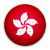 Flag of Hong Kong